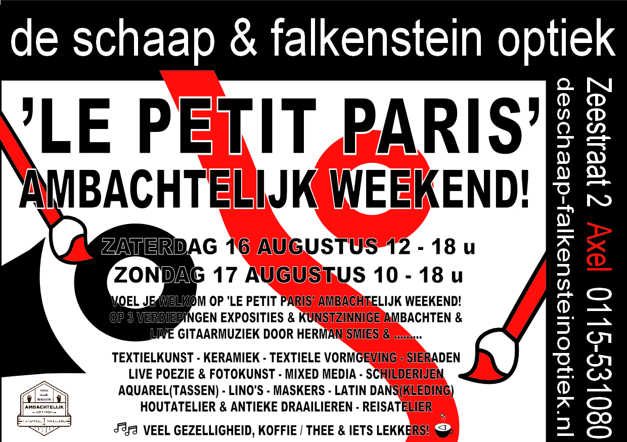 Flyer 'le petit paris' ambachtelijk weekend! 16 & 17 augustus 2025